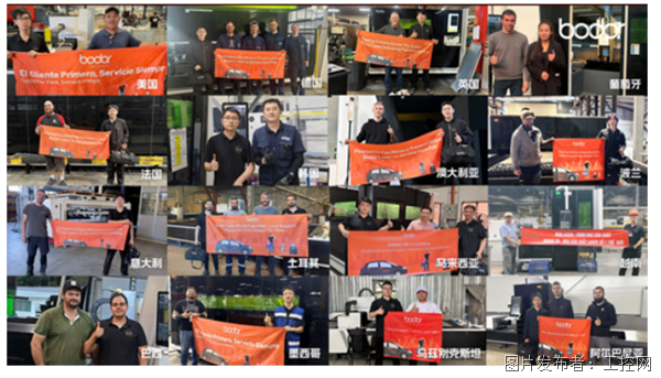 QQ20251029-110244.png QQ20251029-110244.png