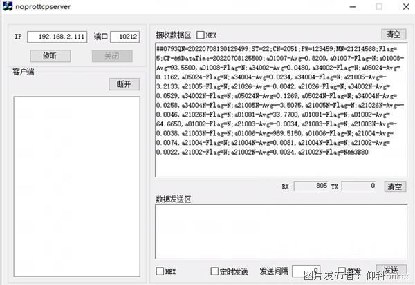 圖片.png 圖片.png