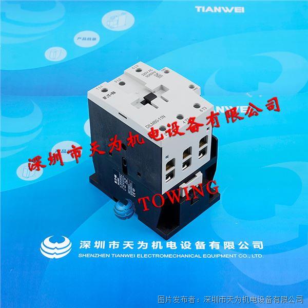 DILM80-11N(220V50 60HZ) (2).jpg DILM80-11N(220V50 60HZ) (2).jpg