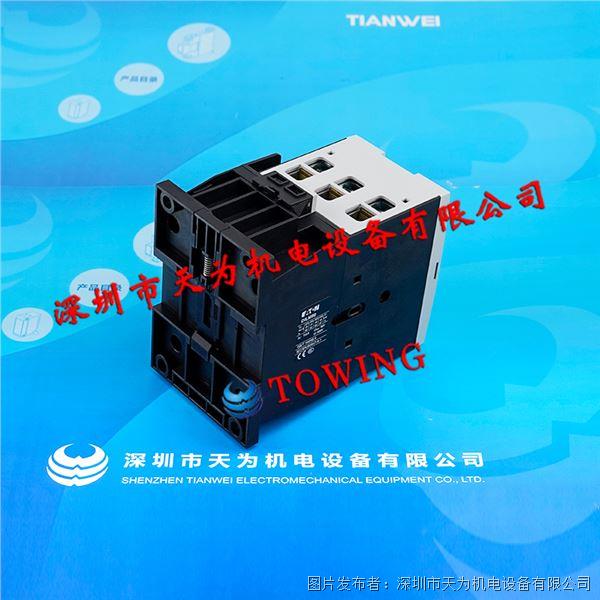 DILM80-11N(220V50 60HZ) (4).jpg DILM80-11N(220V50 60HZ) (4).jpg