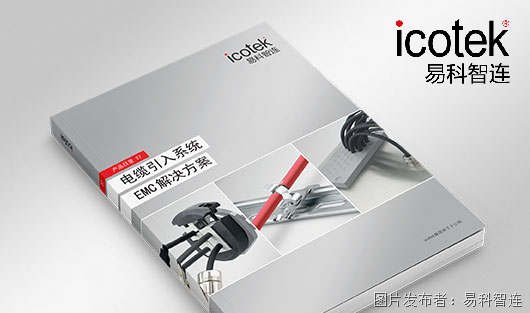 CatalogueDL_CN.png CatalogueDL_CN.png