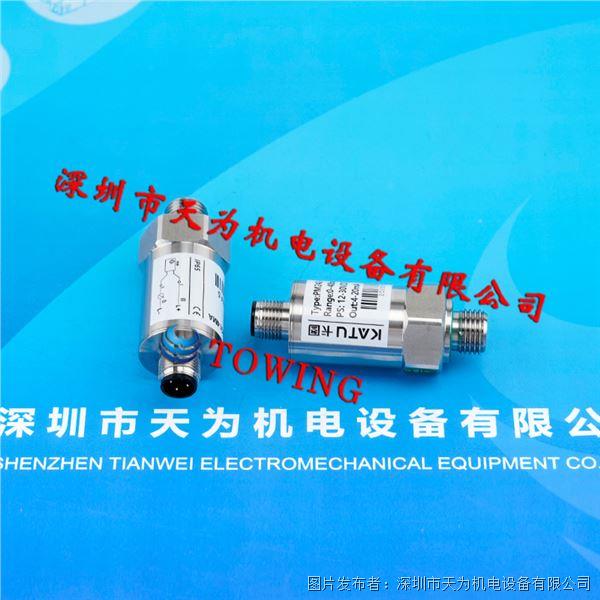 PM242-B402G14MA (4).jpg PM242-B402G14MA (4).jpg