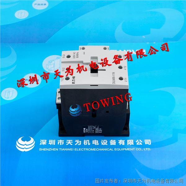 DILM95-11N(220V50 60HZ) (2).jpg