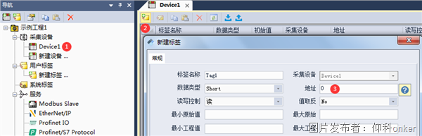 圖片.png 圖片.png