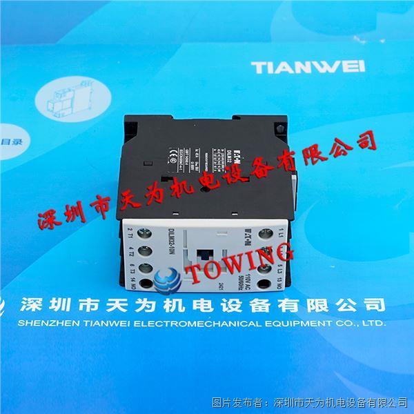 DILM32-10N(110V50 60HZ) (5).jpg DILM32-10N(110V50 60HZ) (5).jpg