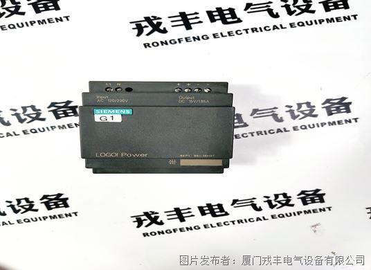 6EP1351-1SH01 SIEMENS (1).jpg 6EP1351-1SH01 SIEMENS (1).jpg