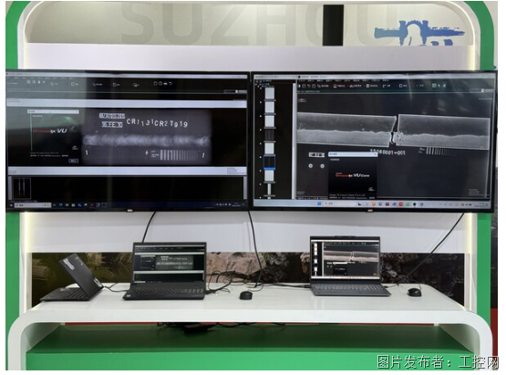 QQ20251103-164930.png QQ20251103-164930.png