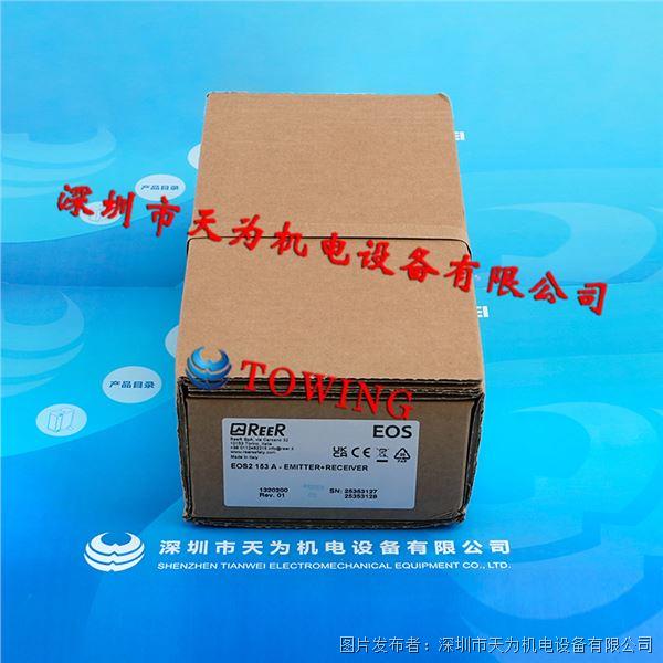 EOS2153A (2).jpg EOS2153A (2).jpg