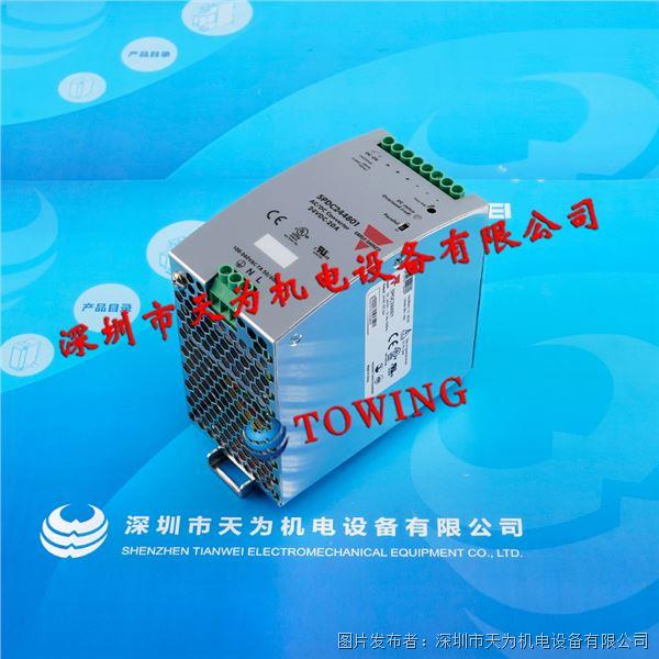 SPDC244801 (2).jpg SPDC244801 (2).jpg