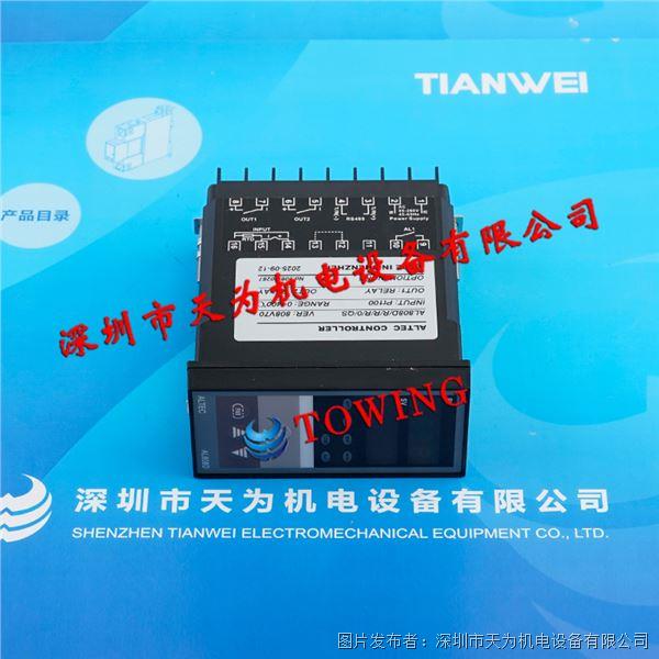 AL808D R R R 0 QS (2).jpg AL808D R R R 0 QS (2).jpg