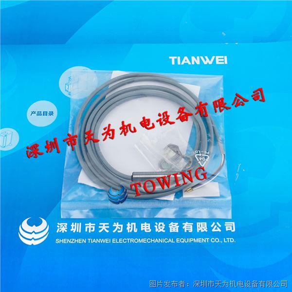 DCC12M06AIK (5).jpg DCC12M06AIK (5).jpg