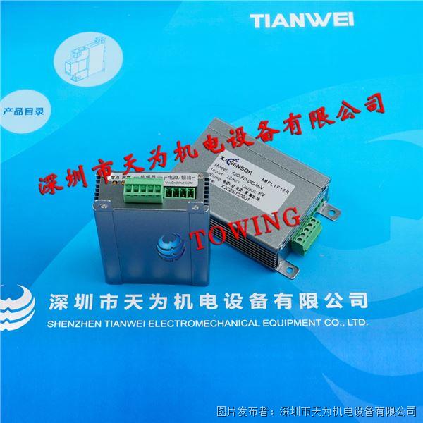 XJC-FD-DC-M-V (3).jpg XJC-FD-DC-M-V (3).jpg