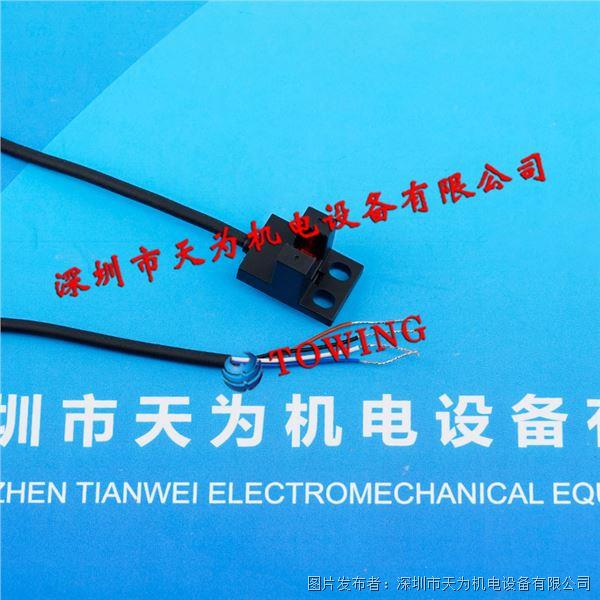 PW45-YN (5).jpg PW45-YN (5).jpg