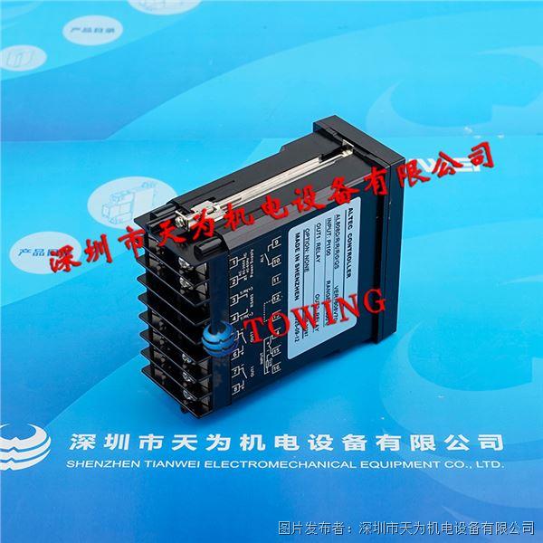 AL808D R R R 0 QS (5).jpg AL808D R R R 0 QS (5).jpg