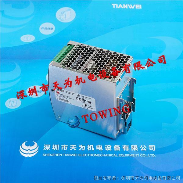 SPDC244801 (5).jpg SPDC244801 (5).jpg