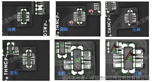 案例6.jpg 案例6.jpg