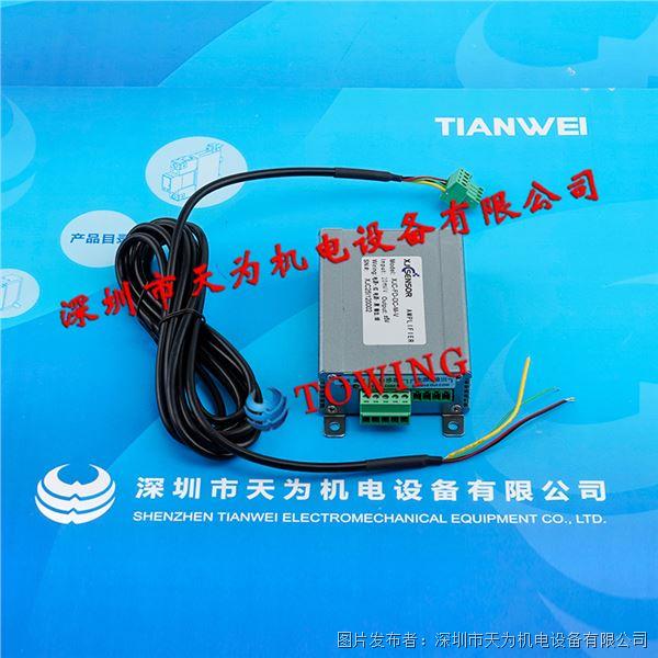 XJC-FD-DC-M-V (2).jpg XJC-FD-DC-M-V (2).jpg