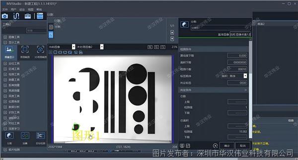 分割.jpg 分割.jpg