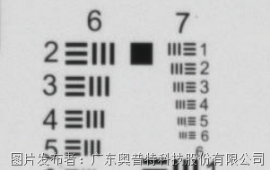 447050a6a3471c8b01f4256a08e8f8df_20230919160502_2063.png 447050a6a3471c8b01f4256a08e8f8df_20230919160502_2063.png