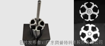 0c9ff8f3685079f50815d94fd7e42e5e_20230927160530_8174.png 0c9ff8f3685079f50815d94fd7e42e5e_20230927160530_8174.png