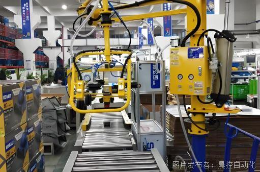 首頁.jpg 首頁.jpg