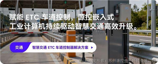 微信圖片_2025-11-06_153808_855.jpg 微信圖片_2025-11-06_153808_855.jpg