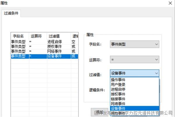 圖片2.jpg 圖片2.jpg