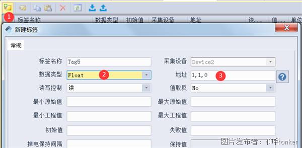 圖片.png 圖片.png