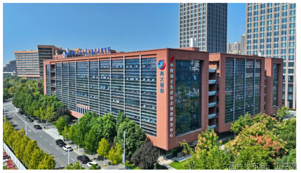 QQ20251106-134421.png QQ20251106-134421.png