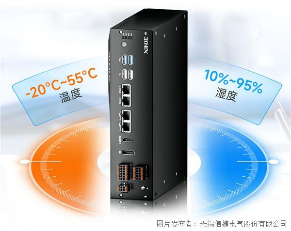 XSA600系列控制器畫板 1 拷貝 6.jpg