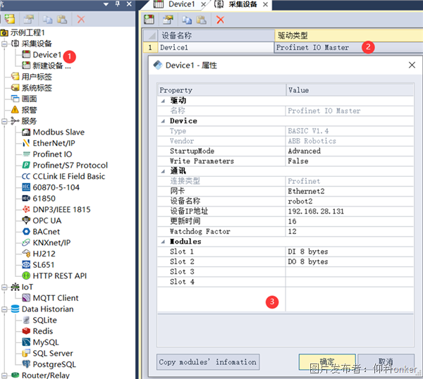圖片.png 圖片.png