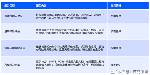 1ec6bb3a9125022d94b98f1cca5b1fed.png 1ec6bb3a9125022d94b98f1cca5b1fed.png