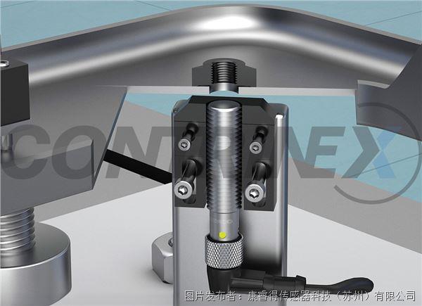 Smart_nut_detection.jpg Smart_nut_detection.jpg