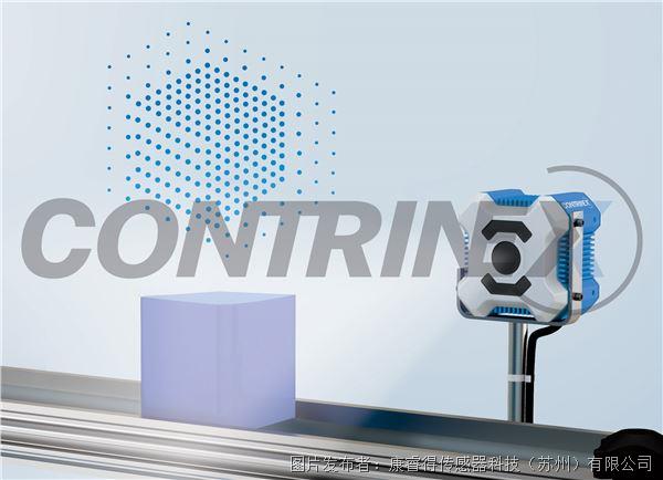 Smart-Camera-TOF-TECH.jpg Smart-Camera-TOF-TECH.jpg