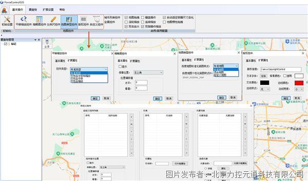 圖片2.jpg 圖片2.jpg
