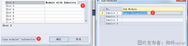 圖片.png 圖片.png