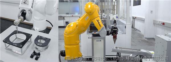 激光軟件服務(wù).jpg 激光軟件服務(wù).jpg