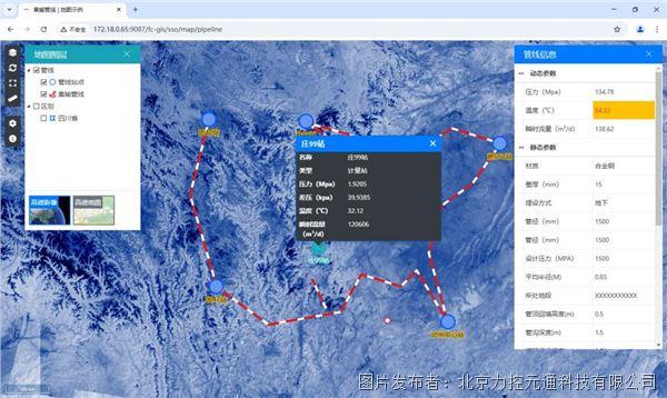 圖片3.jpg 圖片3.jpg