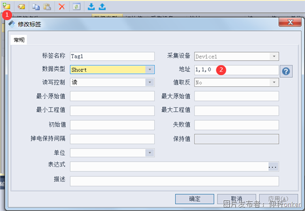 圖片.png 圖片.png