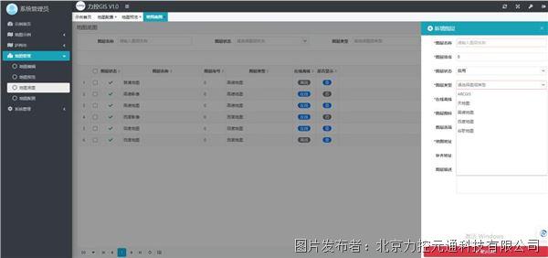 圖片4.jpg 圖片4.jpg