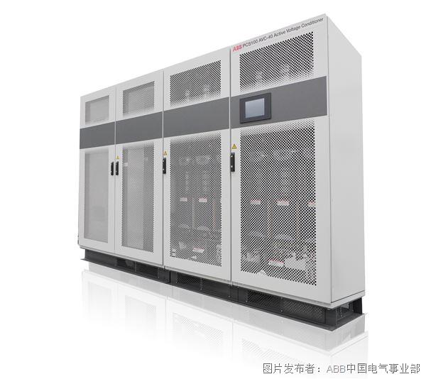 ABB PCS100 AVC電壓動態調節器.jpg ABB PCS100 AVC電壓動態調節器.jpg