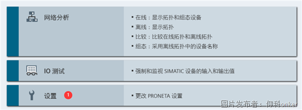 圖片.png 圖片.png