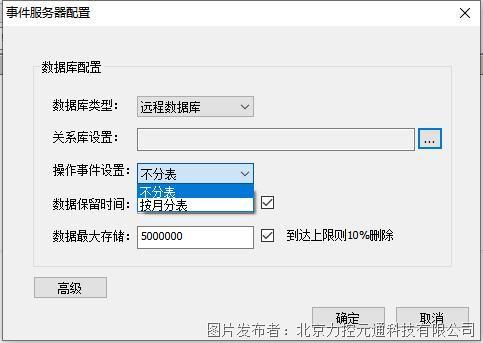 圖片3.jpg 圖片3.jpg