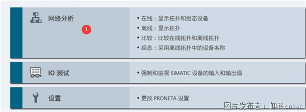 圖片.png 圖片.png