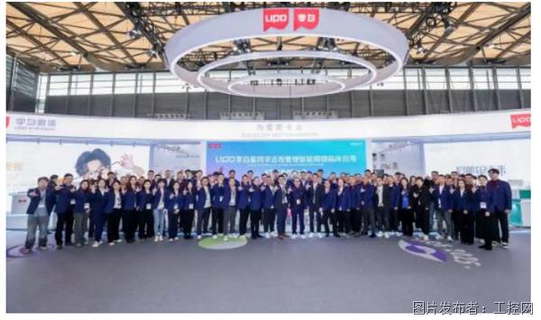 QQ20251106-134613.png QQ20251106-134613.png