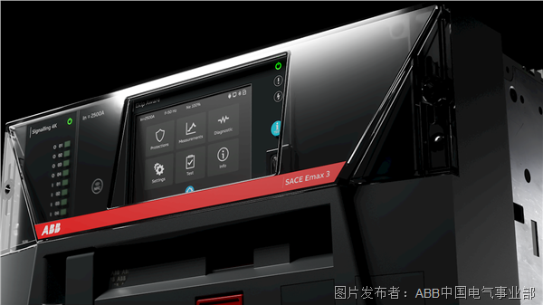 自適應(yīng)：空氣斷路器內(nèi)置智能系統(tǒng)，助力客戶實(shí)現(xiàn)主動(dòng)預(yù)測(cè)式電力管理與維護(hù).png