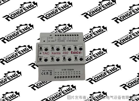 SCHHEIDER xenta 492.jpg SCHHEIDER xenta 492.jpg