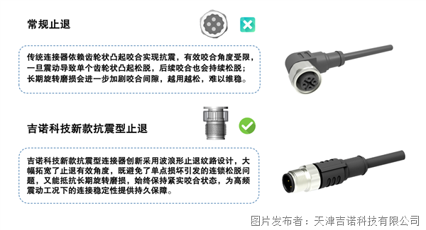 屏幕截圖 2025-11-03 152604.png 屏幕截圖 2025-11-03 152604.png