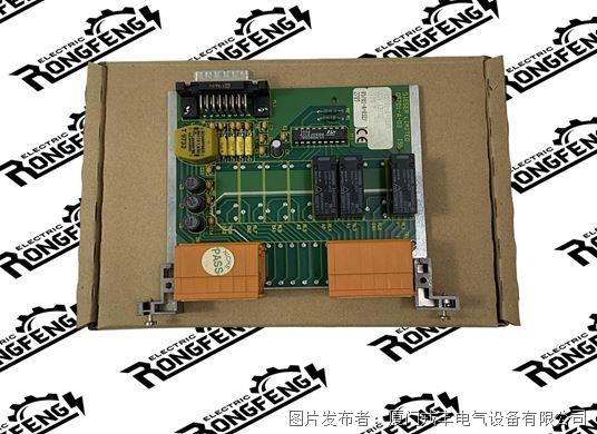 HONEYWELL 05701-A-0327.jpg