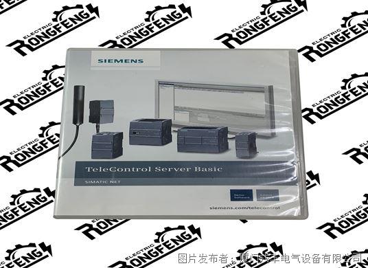 SIEMENS 6ZB5530-1BC30-2FA3.jpg